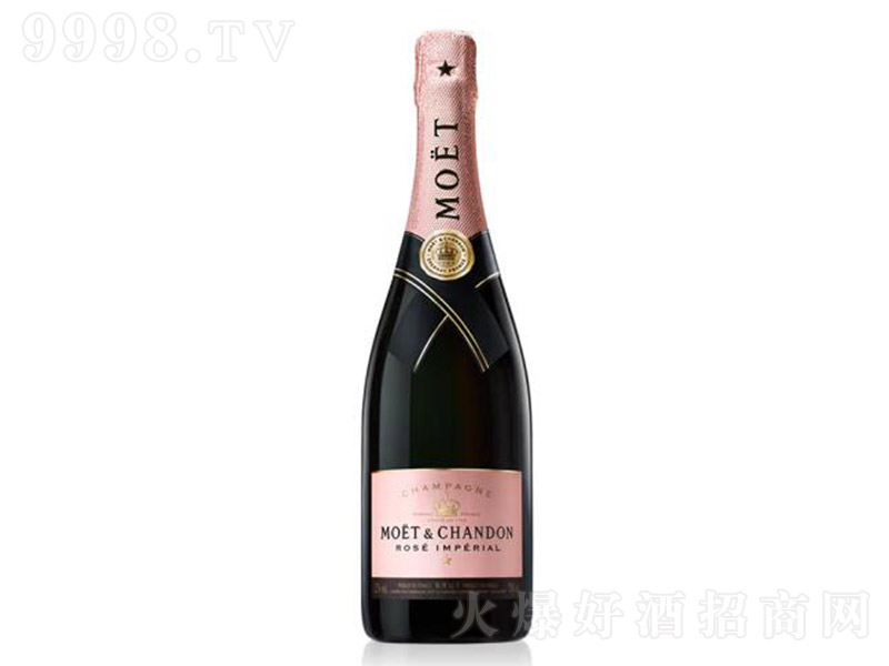 酩悦粉红高泡葡萄酒【12° 750ml】