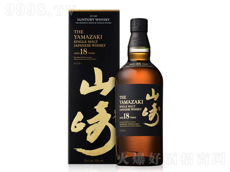 英国山崎18年单一麦芽威士忌【43° 700ml】