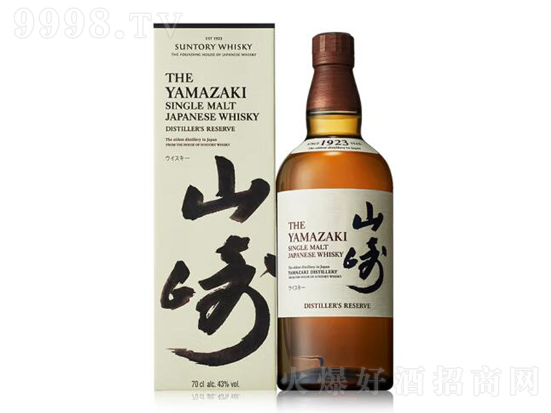 山崎1923单一麦芽威士忌【43° 700ml】